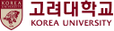 민간기관 고려대학교