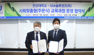 보도자료 이미지