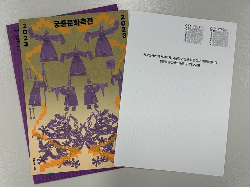 보도자료 이미지