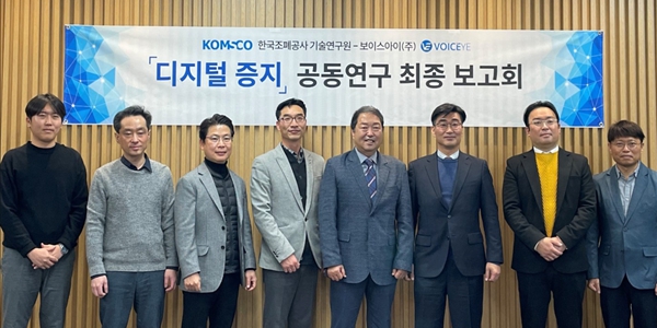 보도자료 이미지