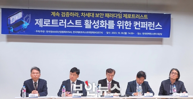 보도자료 이미지