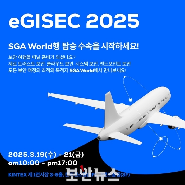 보도자료 이미지