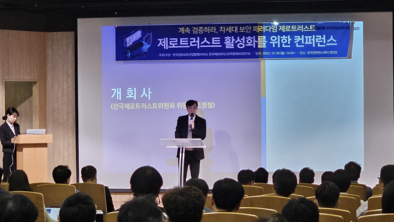 보도자료 이미지